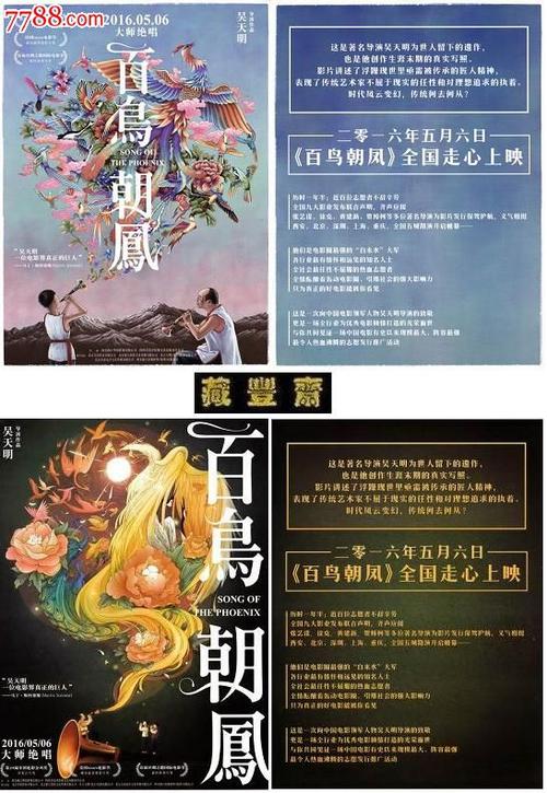 克莱菲尔德大学设计学位证